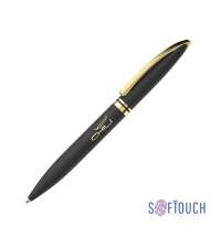 21444-a4edf4b3e3deb251ba965a487f124594