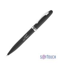 21657-ab7794f7e305ad4a662ef57a196d241c