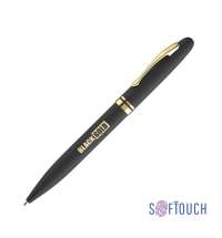 21658-c5c2951a2a70045238d5a92939da1d45