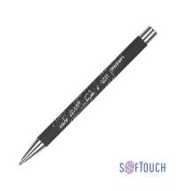 21397-f1b20d67e9d7606d90e882f983704e54