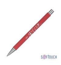 25343-a620947c5d8c0bd2eba305ffbe932ff1