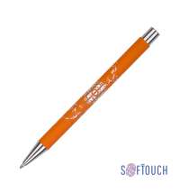 25344-095b965087186ed5edf3a3fb8505be7c