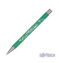 Ручка шариковая "Aurora", покрытие soft touch