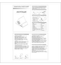 20612-007d9d6c69c3dc44d8116e84f3abbf8b