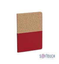 21914-530c29c1c34e6bd74ecefc8c38bb1c1b