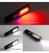 45690-5a1b286833c477a143f726430e9f9264