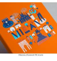 45420-4d1ea51f06be38218e739cbe0e61a4c4