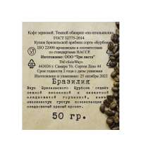 45553-e77bce9eb7050164755c73dc3dc8cac9