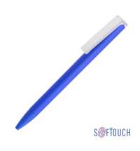 Ручка шариковая 