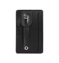 Картхолдер для телефона с держателем и защитой RFID «Lokky»