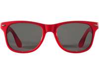 Очки солнцезащитные «Sun ray»