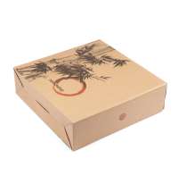 Набор плоских тарелок VINGA Nomimono, d26,5 см, 2 шт.