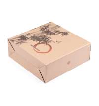 Набор плоских тарелок VINGA Nomimono, d20 см, 2 шт.