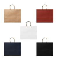 Пакет бумажный MAPLE, Белый