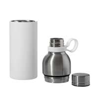 Универсальный составной термос «Inverse», 550 мл