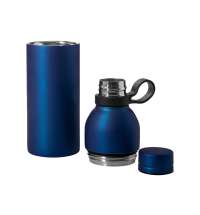 Универсальный составной термос «Inverse», 550 мл