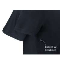 Футболка «Club» мужская