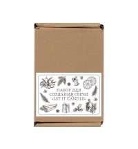 Набор для создания свечи «Let it Candle»