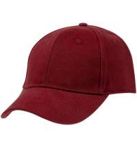 Бейсболка Hillside, бордовая
