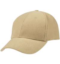 Бейсболка Hillside, бежевая