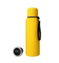 Термос S-travel New софт-тач с датчиком температуры 750 мл