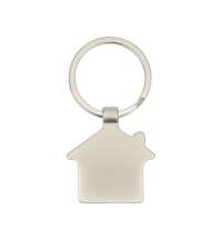 Брелок «House»