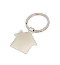 Брелок «House»