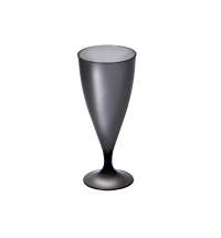 Набор пластиковых бокалов для напитков «Party»