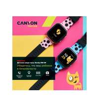 Детские часы &laquo;Sandy KW-34&raquo;