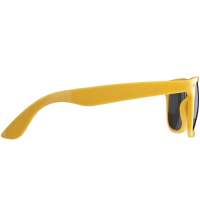 Очки солнцезащитные &laquo;Sun ray&raquo;