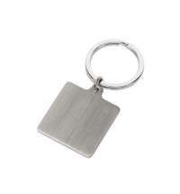 Брелок &laquo;Steel SQR&raquo;