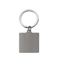Брелок &laquo;Steel SQR&raquo;