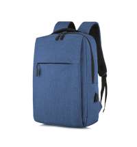 Рюкзак Lifestyle, светло-синий