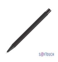 Ручка шариковая 