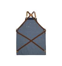 Джинсовый фартук с карманами «Fry»