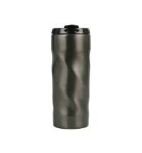 Термокружка &laquo;Гедж&raquo;