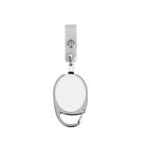 Ретрактор с клипом