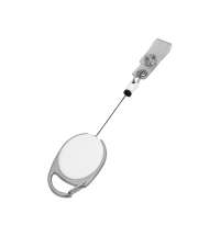 Ретрактор с клипом