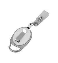 Ретрактор с клипом