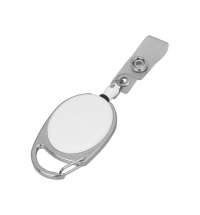 Ретрактор с клипом