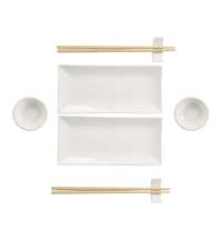 Набор для суши «Unagi»