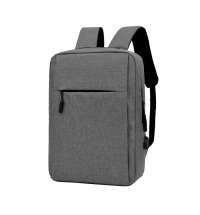 Рюкзак Lifestyle, Тёмно-серый