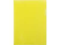 Папка- уголок А4