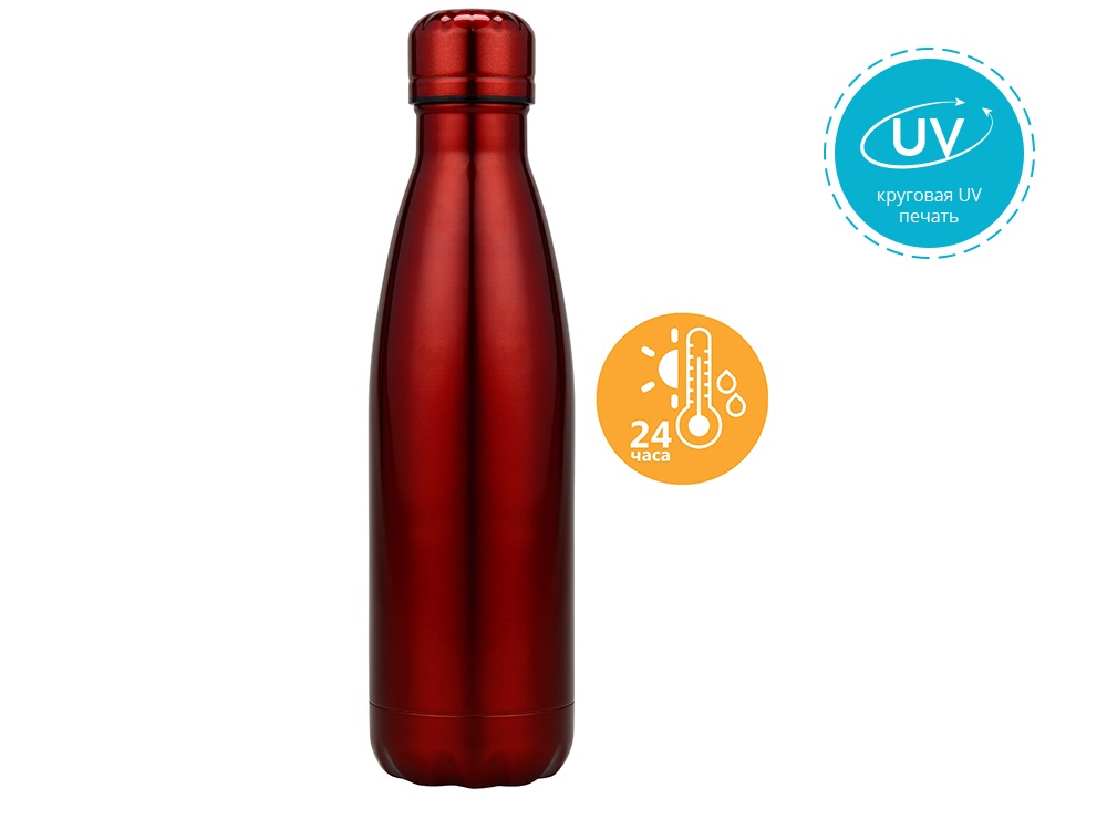 Термобутылка &laquo;Актив&raquo;