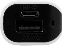 Портативное зарядное устройство «Basis», 2000 mAh