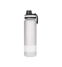 Бутылка для воды с ручкой «Misty», 850 мл