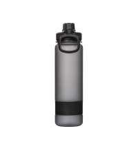 Бутылка для воды с ручкой «Misty», 850 мл