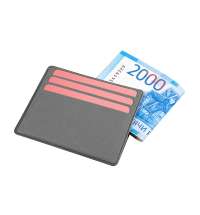 Картхолдер для 6 банковских карт и наличных денег «Favor»