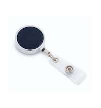 Ретрактор «Favor»