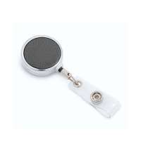 Ретрактор &laquo;Favor&raquo;